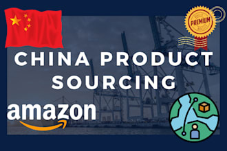 be your best sourcing agent in china