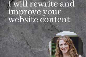 重写和改进您的网站内容