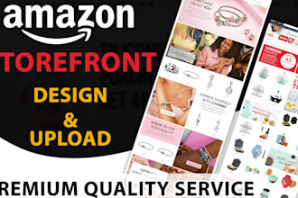 optimize amazon storefront design for amazon storefront
