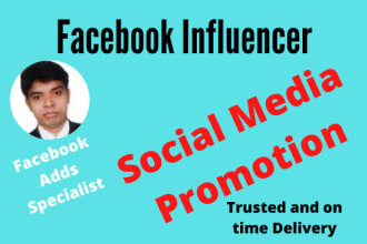 promote your product in  bangladesh, india