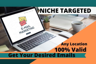 provide an active and valid targeted email list