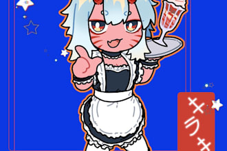 draw your character or you as chibi anime icon pfp