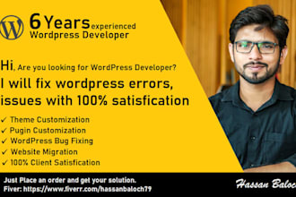 quickly fix wordpress and PHP errors, bugs, and issues