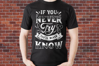 stunning amazon merch or teespring t shirt design