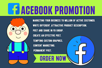 promote your business in worldwide by facebook marketing