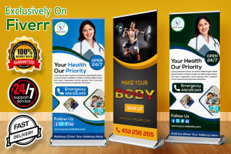 do roll up banner, signage, billboard, yard sign