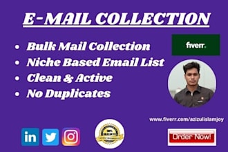 do bulk email collection for your business