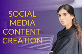 be your social media content creator