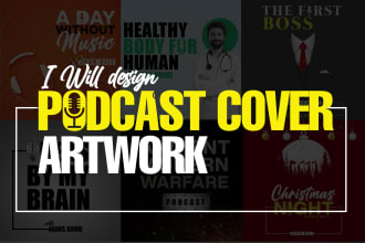 design professional podcast cover art