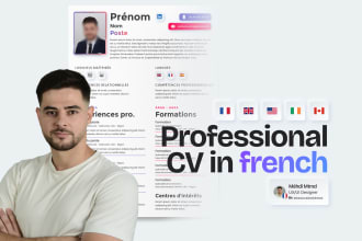 create your resume CV in french