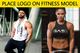 place your logo on fitness model and product