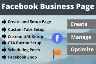 create and manage your facebook business page