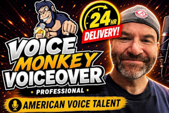 record a professional voice greeting or message on hold