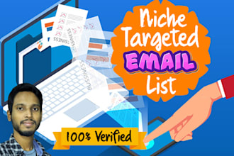 collect niche targeted email list