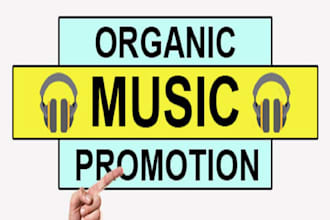 do organic amazon promotion for your music