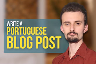 write a portuguese article on any topic