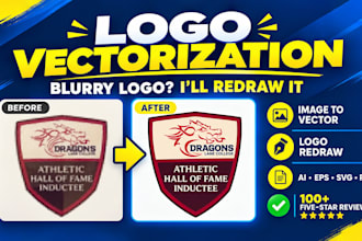 recreate replicate remake alter vector trace urgently old blur logo manually