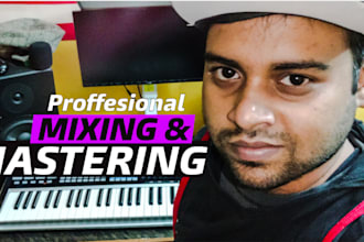 make your songs loud and crystal clear in hours