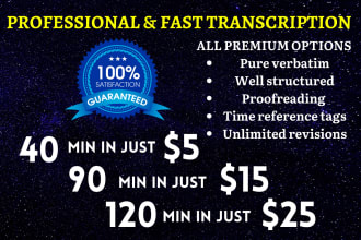 transcribe medical audio, video, podcasts, and youtube transcription