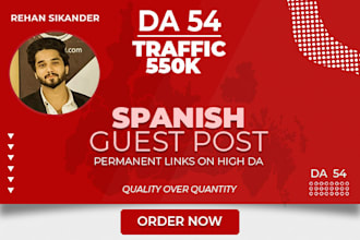 write and publish spanish guest post on my da54 site