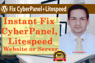 fix cyberpanel litespeed server errors, SSL too