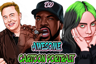 draw your awesome cartoon portrait