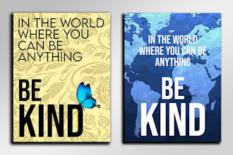 make impressive motivational poster design