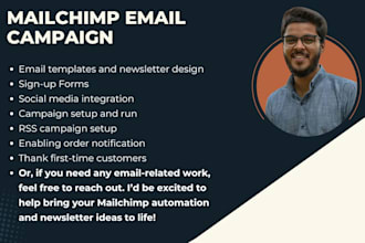 complete mailchimp email campaign