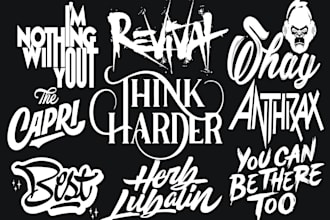 design outstanding eye catching dj band and music logo