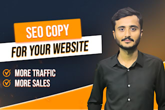 write SEO website copy that converts