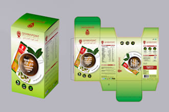 design your packaging box