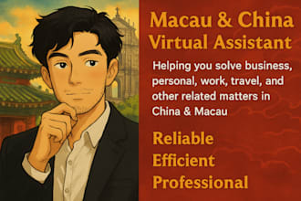 gig