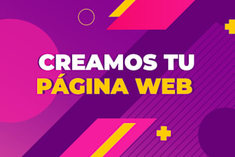 tienda online, pagina web, ecommerce
