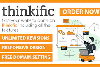 create or design your thinkific website
