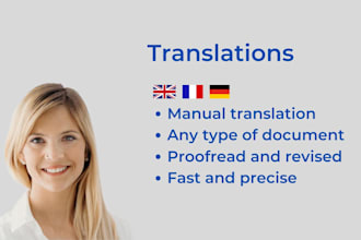 be your swiss translator