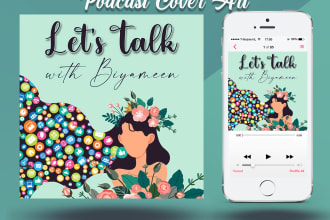 do professional podcast cover art in just one day