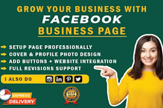 create impressive facebook business page