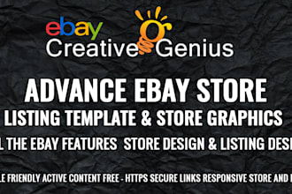 custom ebay store and listing template design, ebay banners