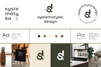 create a minimalist logo and brand identity for your brand
