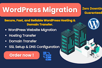transfer, migrate, and backup your wordpress website