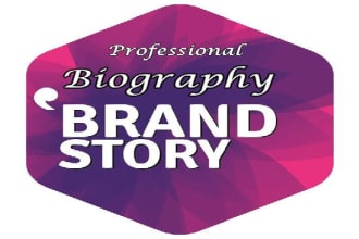 write perofessional biography brand story about us