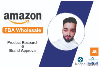 do wholesale product research for amazon fba wholesale brand approval