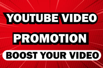 promote youtube video with targeted audience