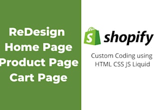 redesign shopify landing page, product page, cart page