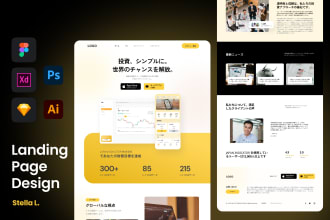 do figma website design, website ui ux, figma design, landing page