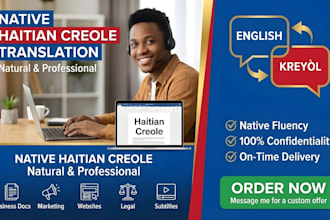 translate haitian creole to english and vice versa