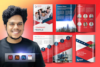 design company profile, brochure, annual report, business plan, booklet, catalog