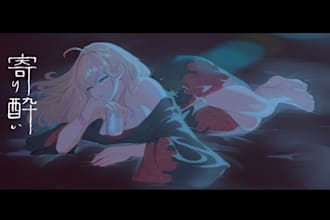 create custom anime character design and illustration