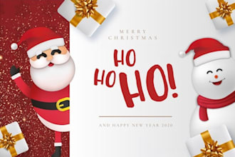 design beautiful christmas poster and  invitation card within 24 hour