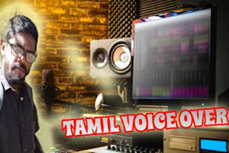 do best male voice over in tamil